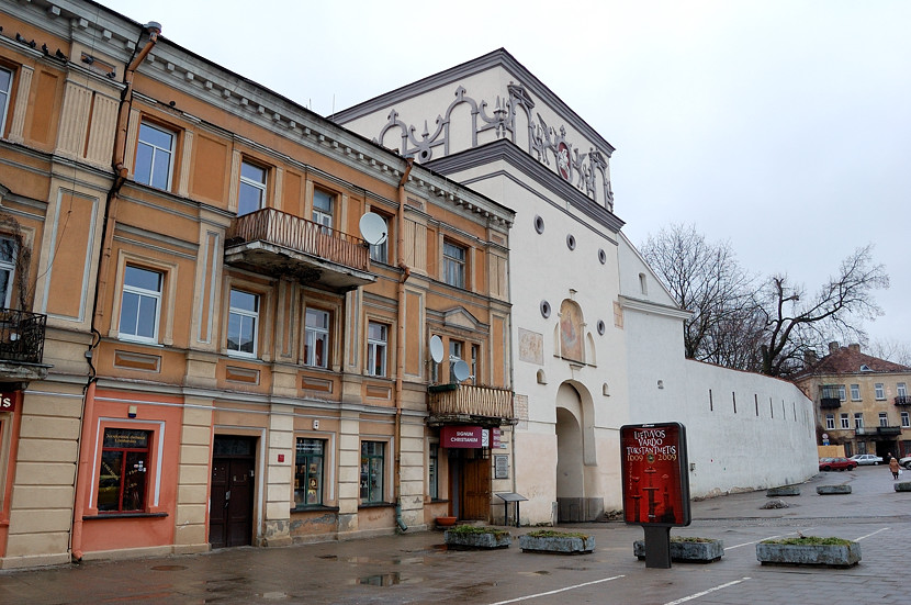 Ворота Зари Вильнюс, Литва