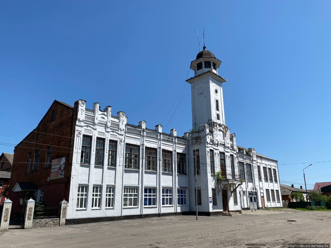 Ратуша (Пожарная часть) / Town Hall (Fire Station)