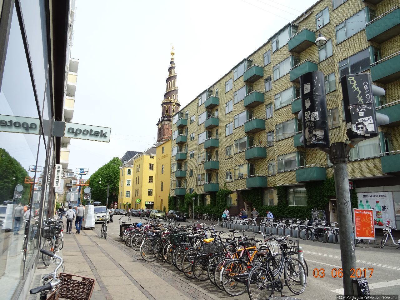 Копенгаген — знакомый город новыми тропами По дороге в порт. Копенгаген, Дания