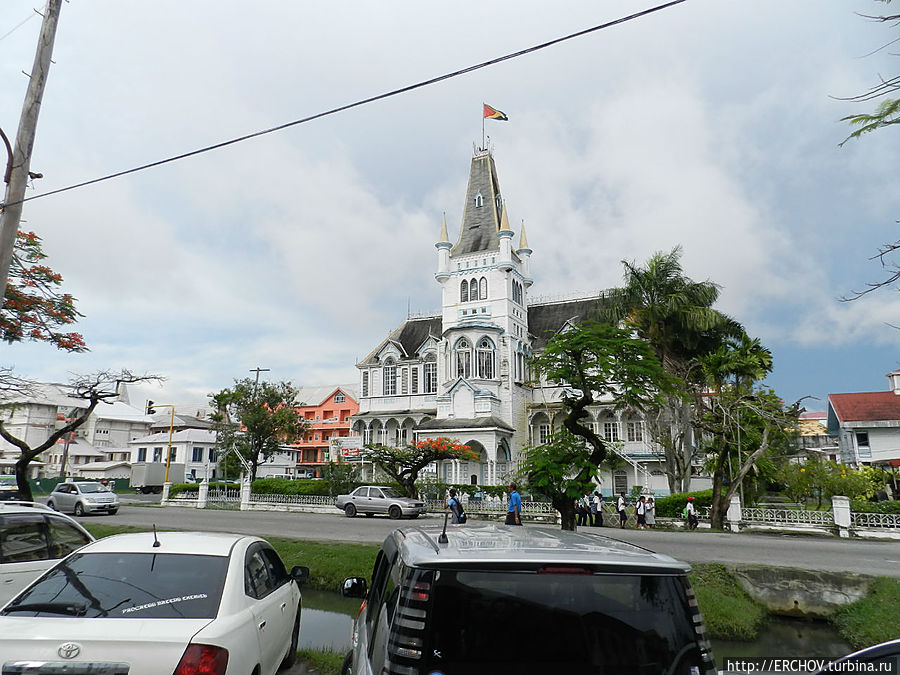 Джорджтаун Джоржтаун, Гайана.