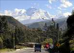 Гора Уаскаран — самая высокая гора Перу