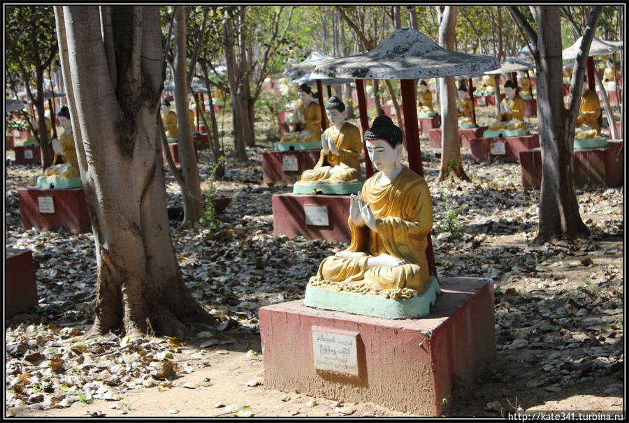 Провинциальные городки Мьянмара Монива, Мьянма