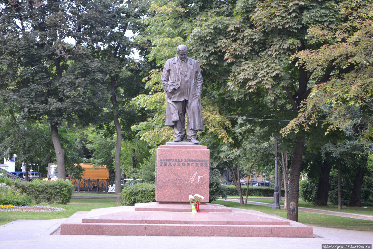 Памятник А.Т. Твардовскому Москва, Россия