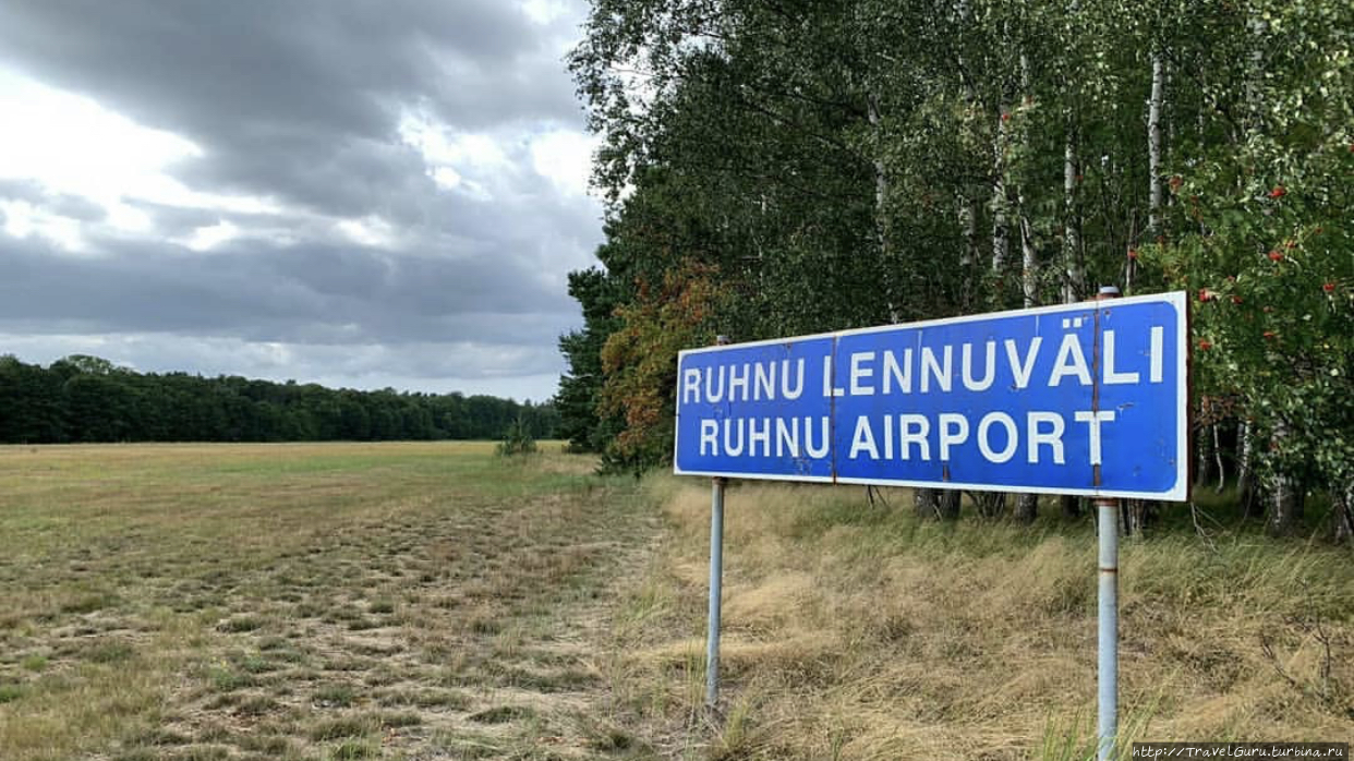 Рухну: остров, НЕ грозящий обрушением Остров Рухну, Эстония