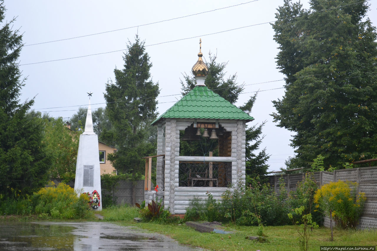 Большое Козино Нижегородская Область Фото