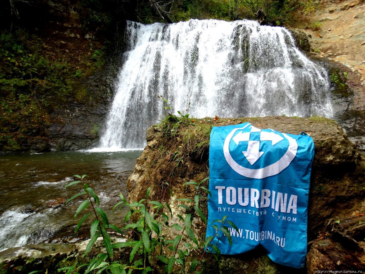 Мы не ищем легких путей. Водопад Шеремшанский Томари, Россия