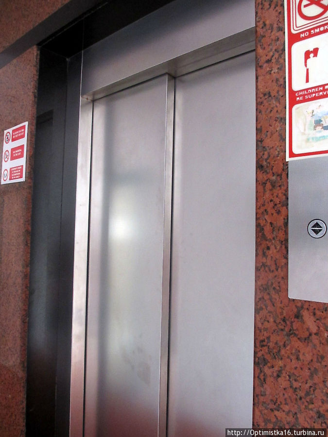 Лифт есть Мармарис, Турция