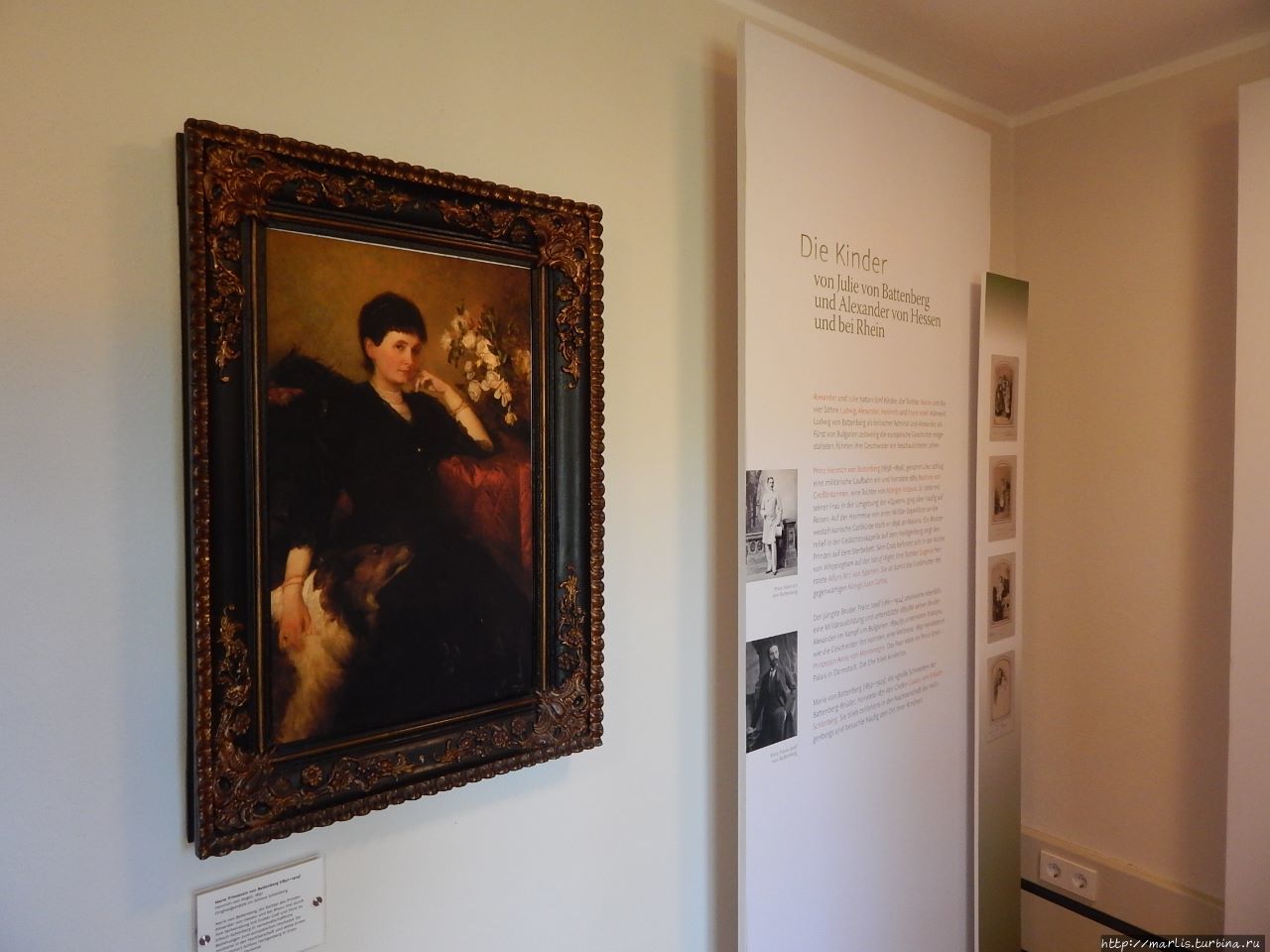 Юлия фон Гауке, в замужес