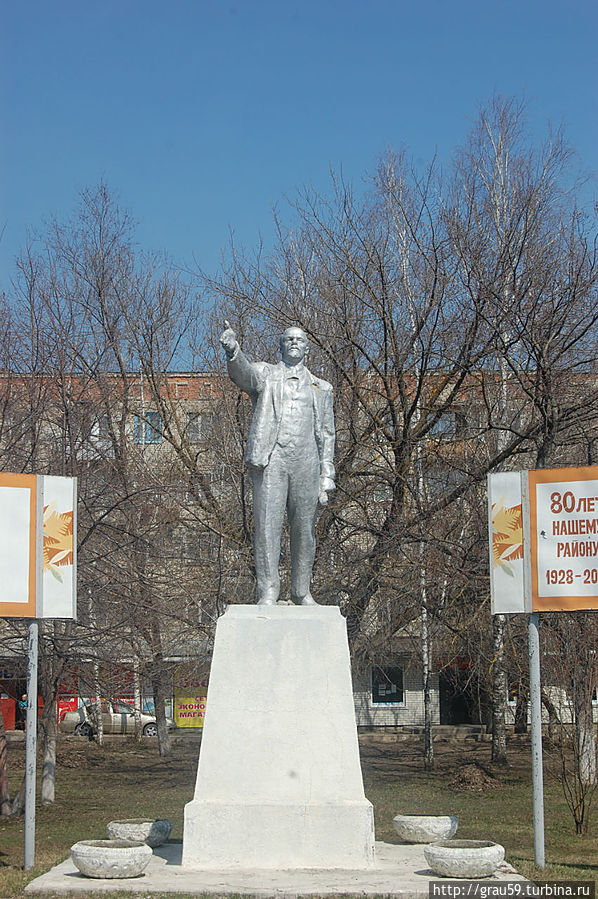 Памятник В.И.Ленину Петровск, Россия