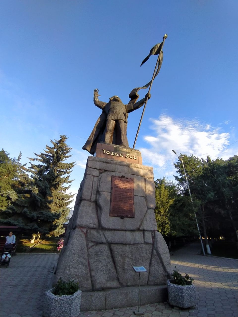 Центр отдыха Ак-Суу Кенч Теплоключенка, Киргизия