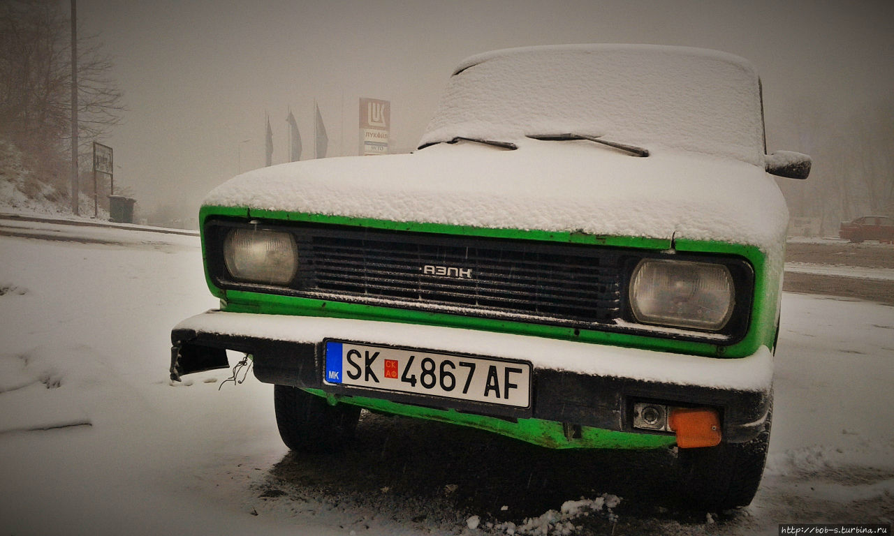 Братская Югославия с импортным автопарком)) Охрид, Северная Македония