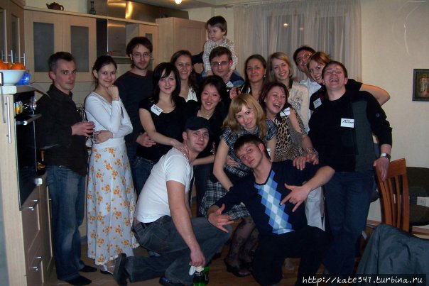 День Рождения в ботаническом саду Букараманга, Колумбия