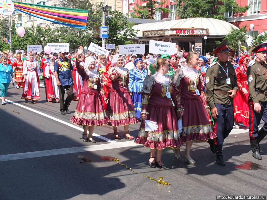 Дарю Вам тысячи улыбок!!! Красноярский карнавал, городу 386 Красноярск, Россия