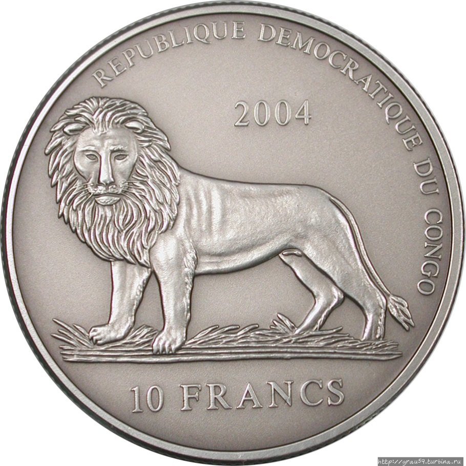 (Из Интернета) Нигер