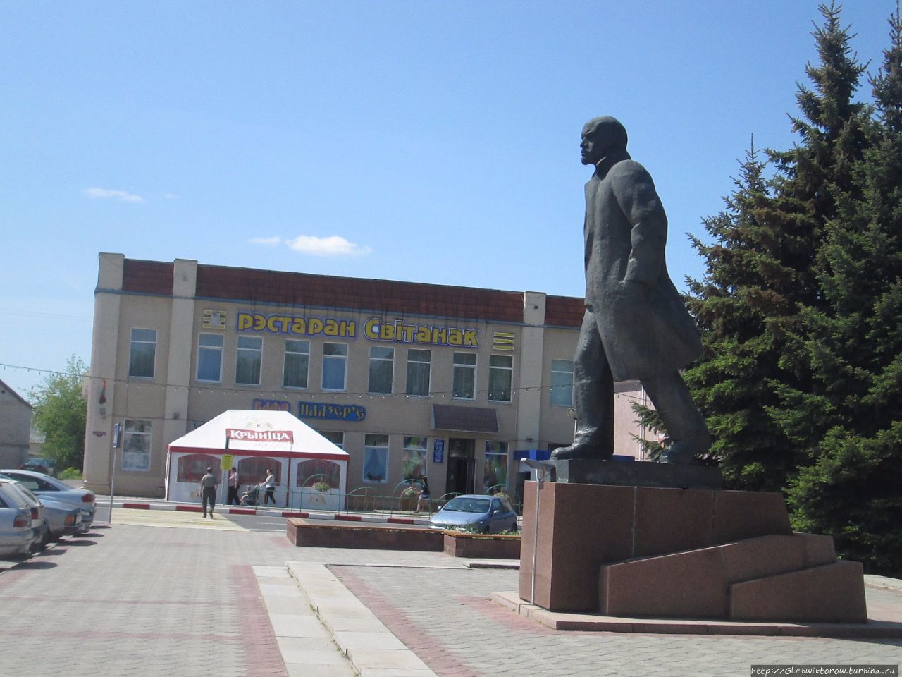 Поставы площадь Ленина