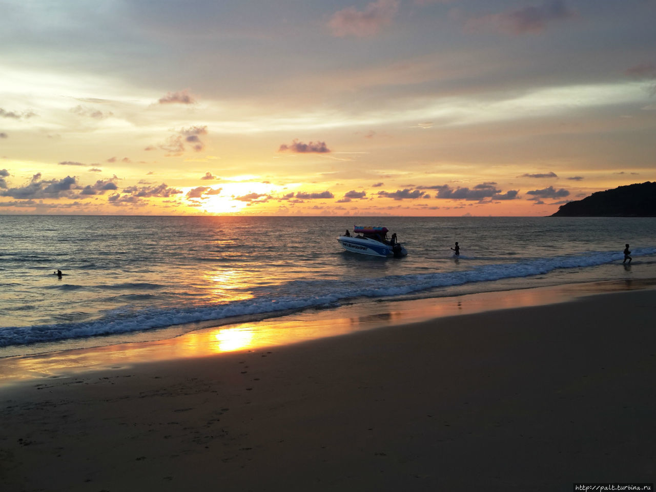 Карон навсегда Карон, Таиланд