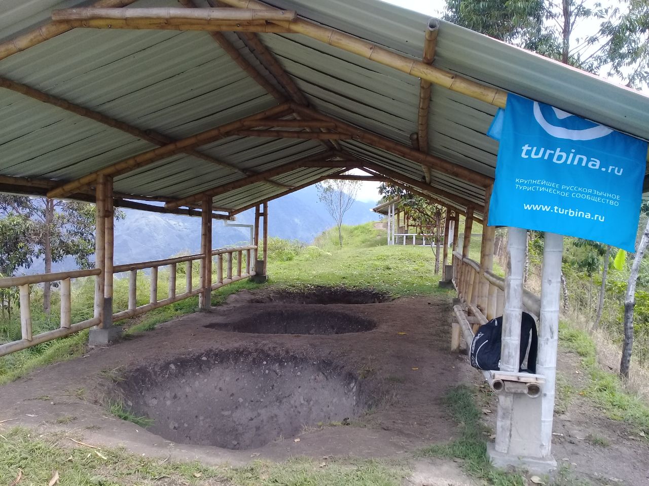 Первые фото с флагом Турбины Тьеррадентро Национальный Археологический Парк, Колумбия