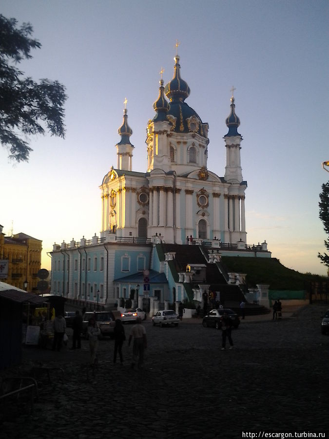 Андреевская церковь, построена в стиле барокко по проекту архитектора Бартоломео Растрелли в 1754 году Киев, Украина