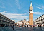 Сложно было пройти мимо главной площади Венеции и ее византийского храма.