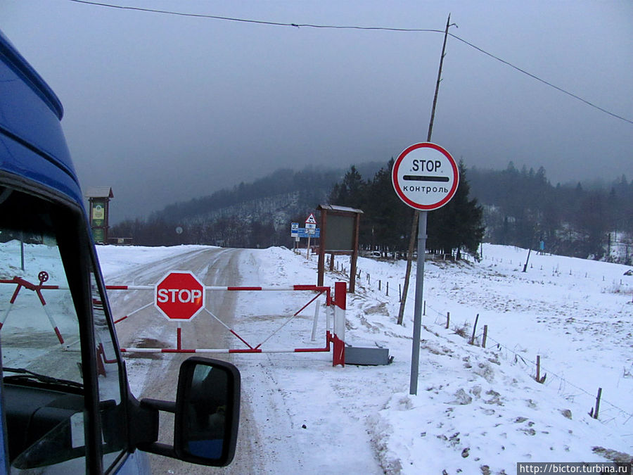 Ужгородский вестник Ужгород, Украина