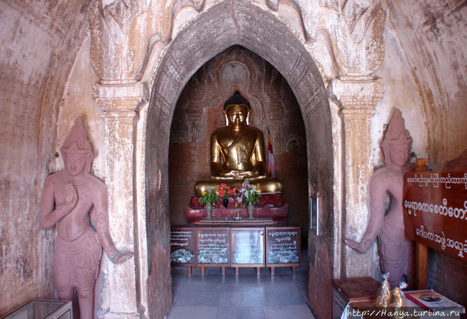 Пагода Dhamma Ya Zi Ka. Фото из интернета