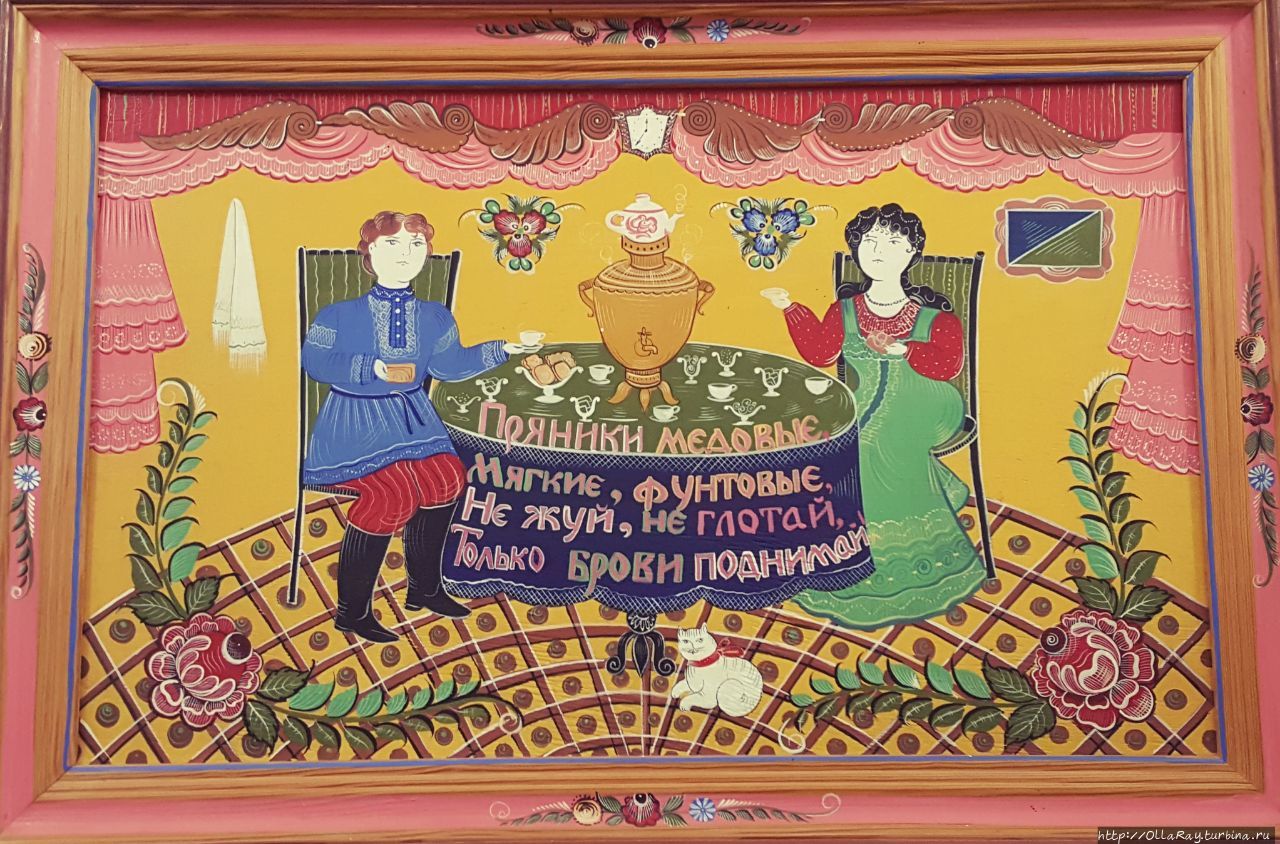 Афоньшин Сергей