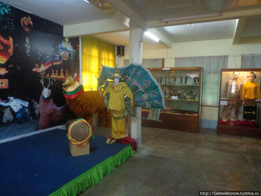 Культурный музей штата Шан Таунджи, Мьянма