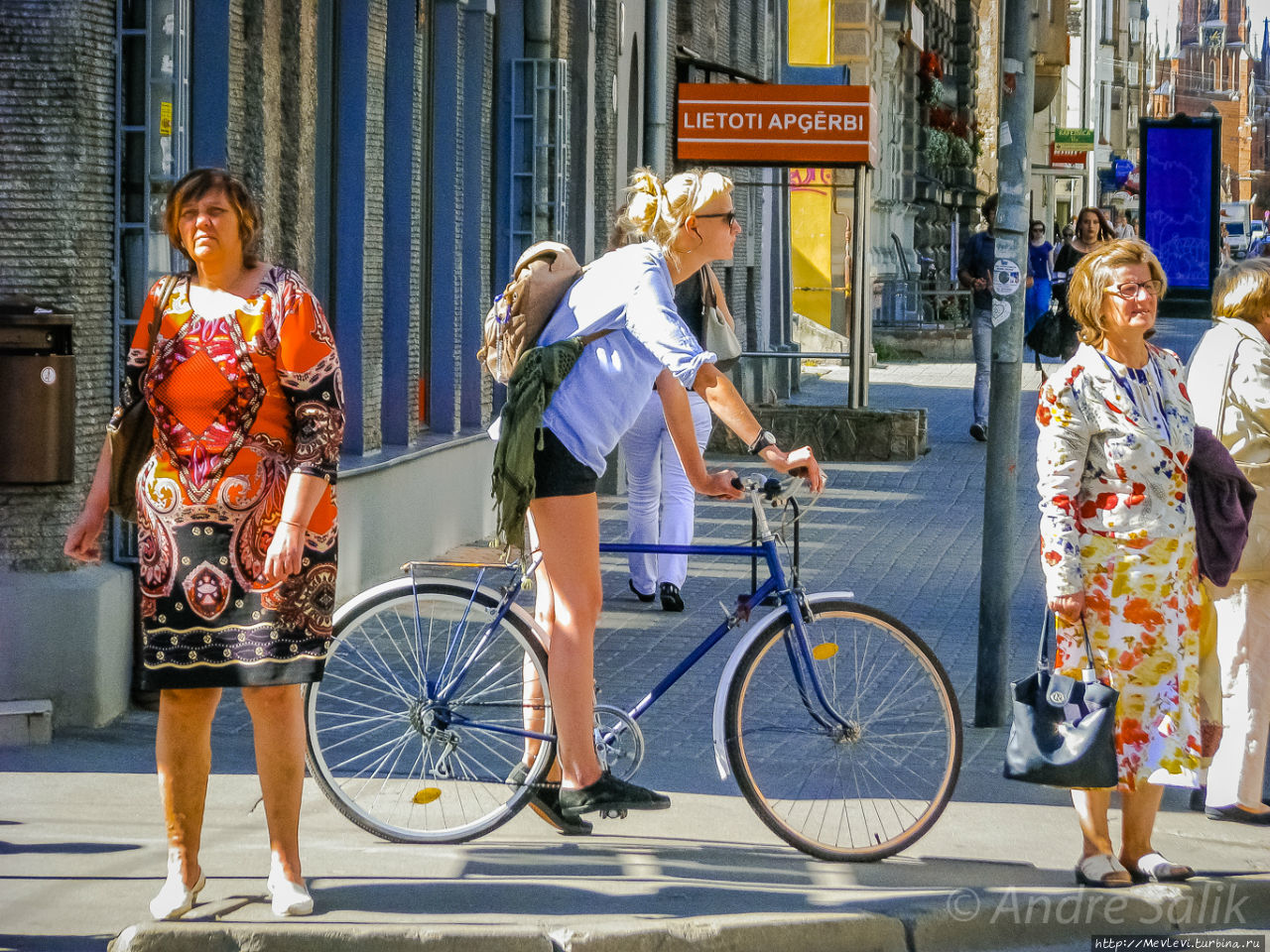 Лето. Рига Рига, Латвия