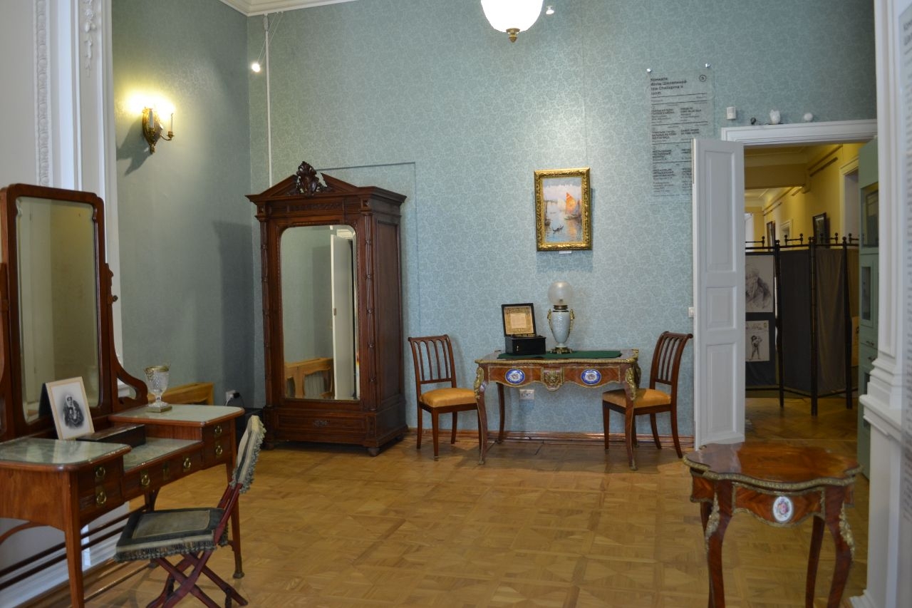 Музей-усадьба Ф.И. Шаляпина Москва, Россия