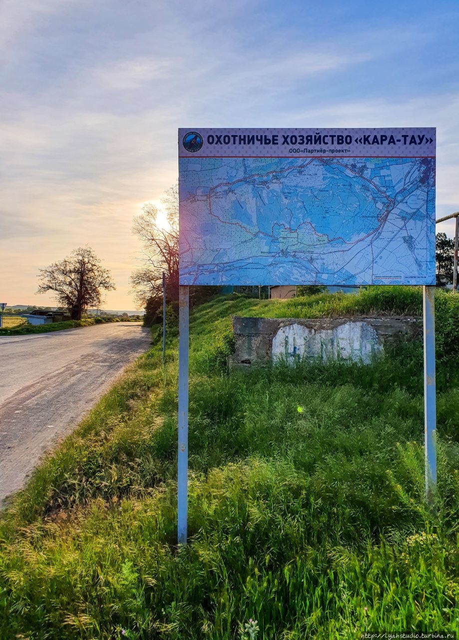 Поездка на среднюю гряду Крымских гор Бахчисарай, Россия