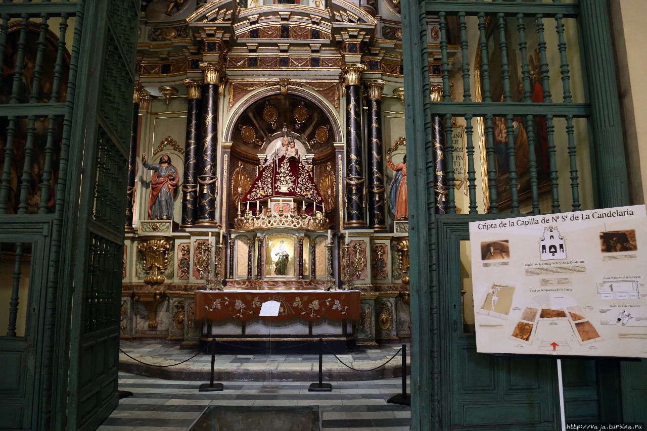 Кафедральный собор Лимы Лима, Перу