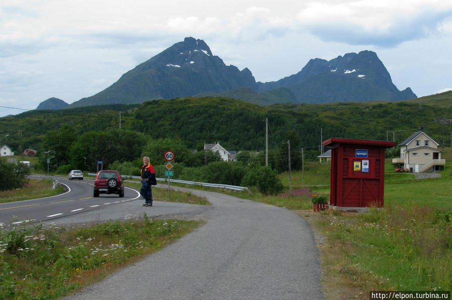Путь-дорога… Норвегия