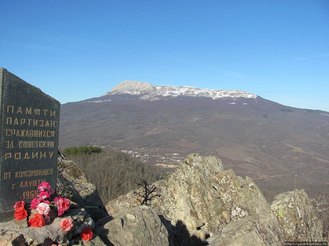 Вид на Чатыр-Даг Алушта, Россия