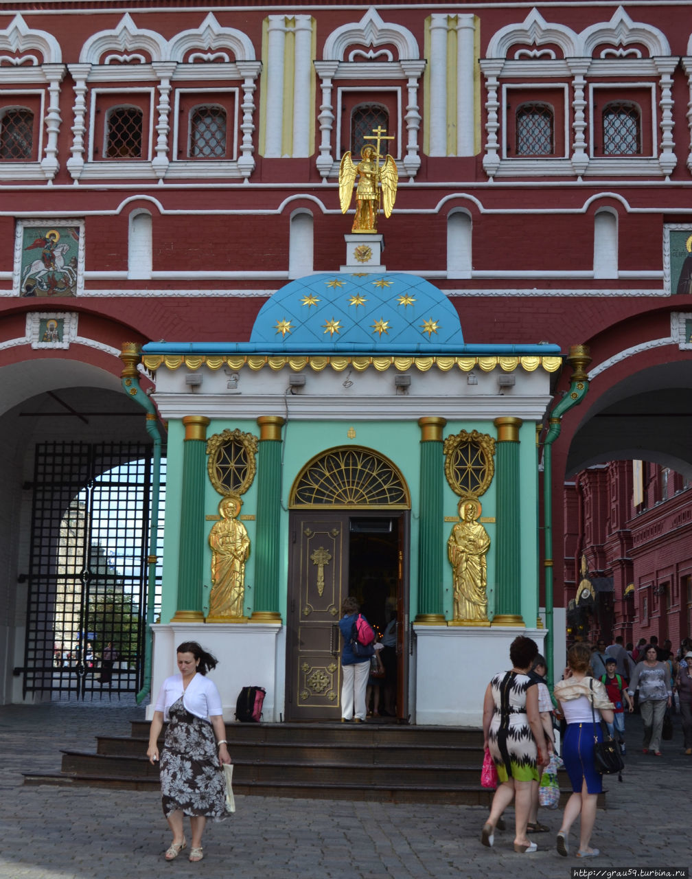Иверская часовня Москва, Россия