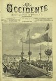 Торжественное перезахоронение праха Камоэнса в 1880 году. Из интернета