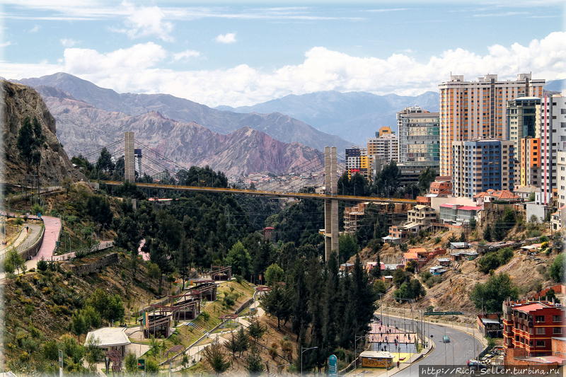 La Paz, Bolivia