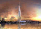 Фото из интернета http://www.nedelya.ru/view/46000

Один из вариантов проекта башни Охта-центра.