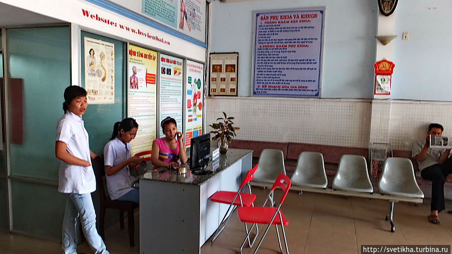 Поликлиника в ФАНРАНГЕ Вьетнам