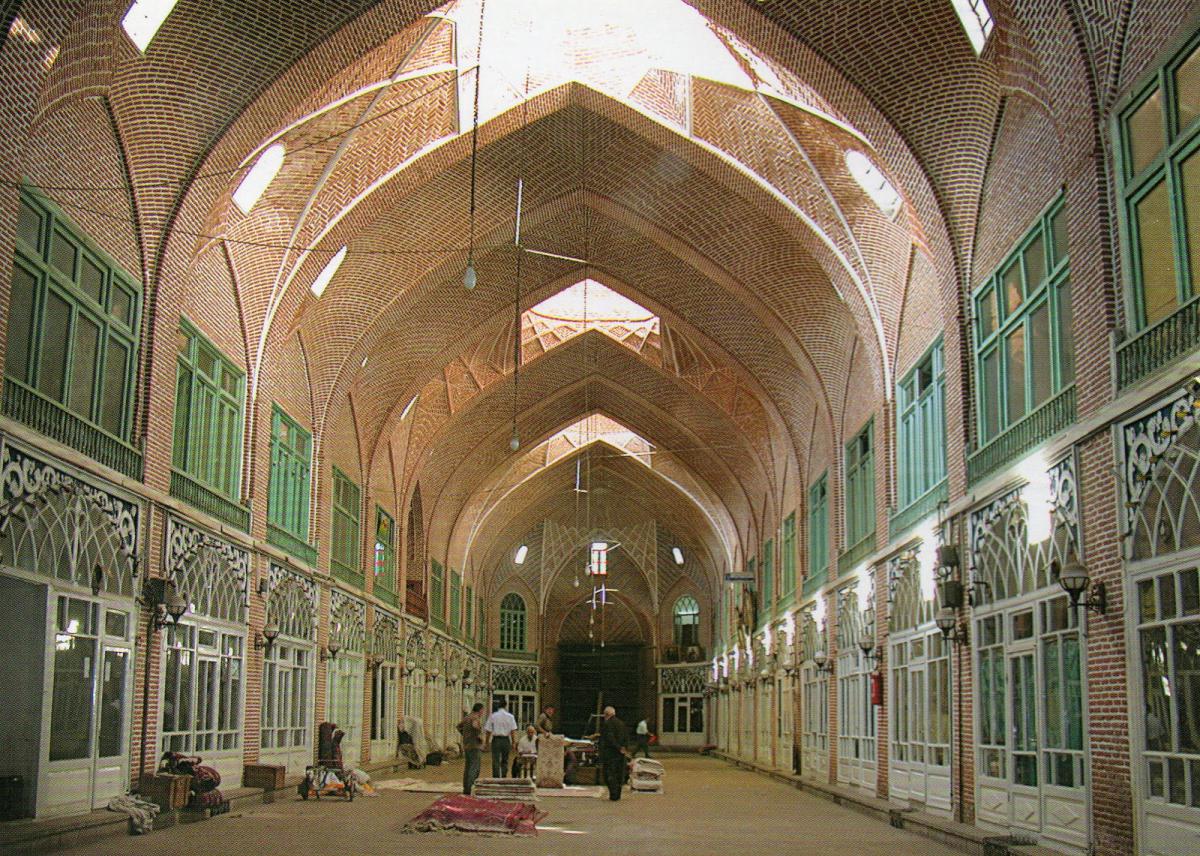 Тебризский базар / Tabriz Historic Bazaar Complex