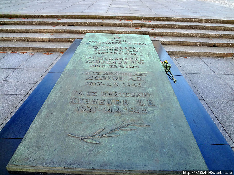 Они остались в Берлине Берлин, Германия