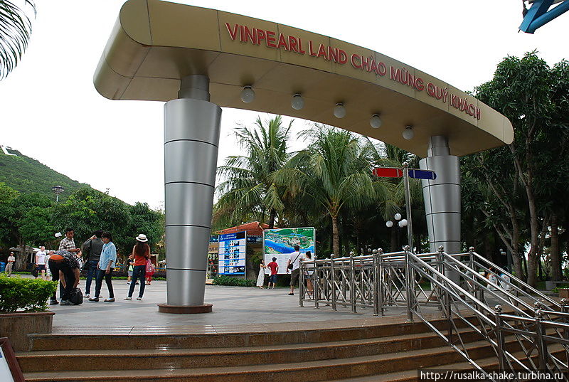 Винперл Лэнд Нячанг, Вьетнам