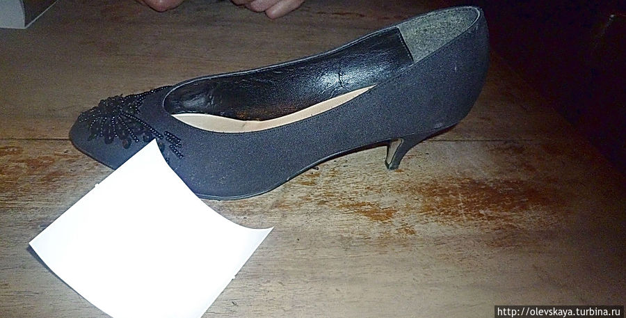 Чек в Мазохе подают в такой туфельке Львов, Украина