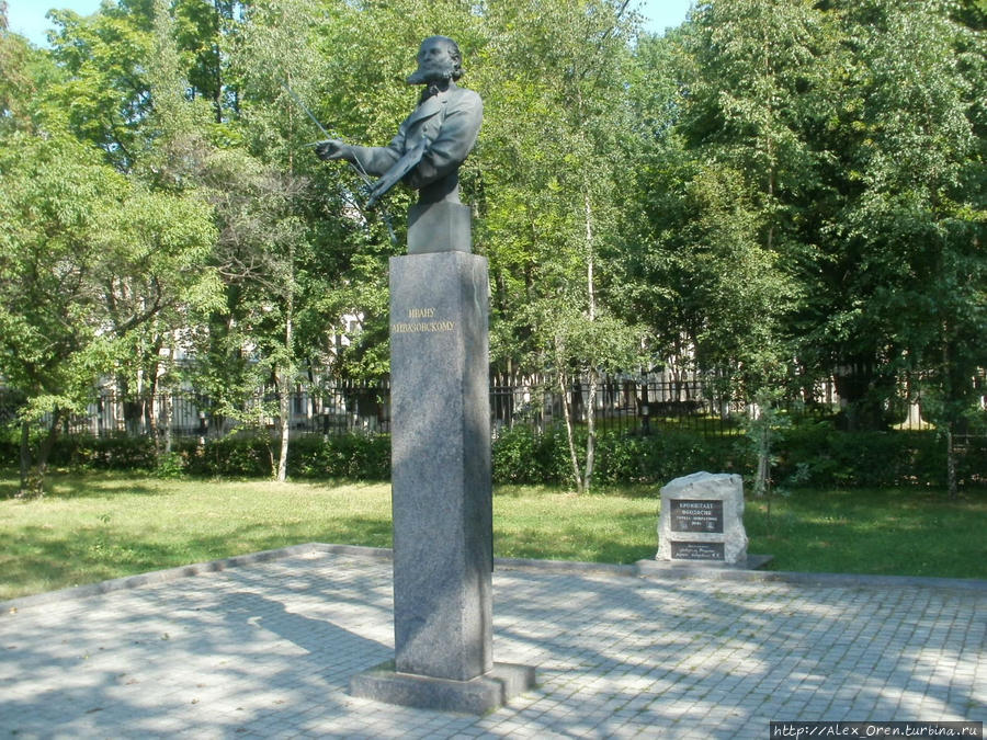 Памятник Айвазовскому. Кронштадт, Россия