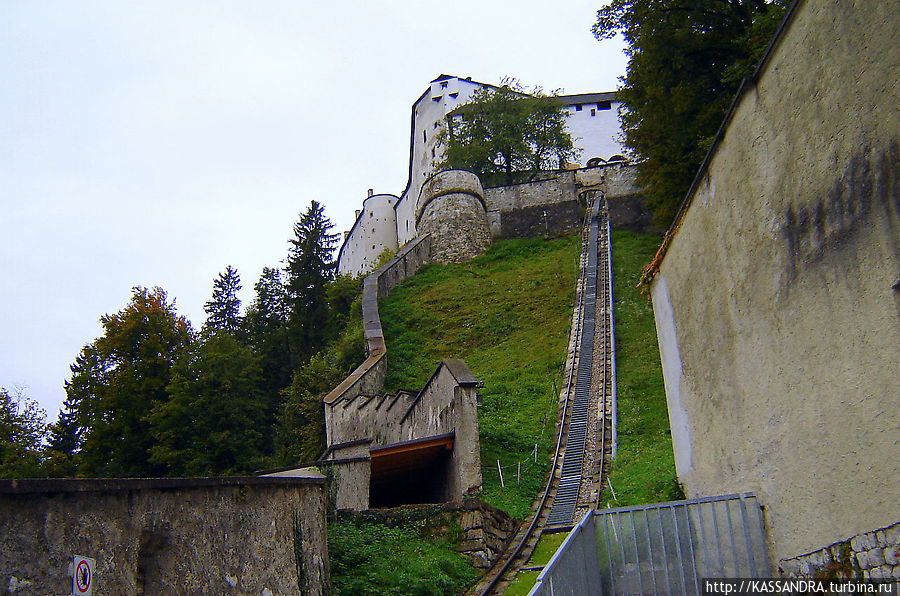 Умный в гору не пойдет Зальцбург, Австрия