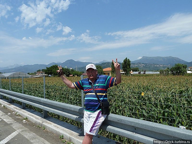 Удачи на дорогах! Италия