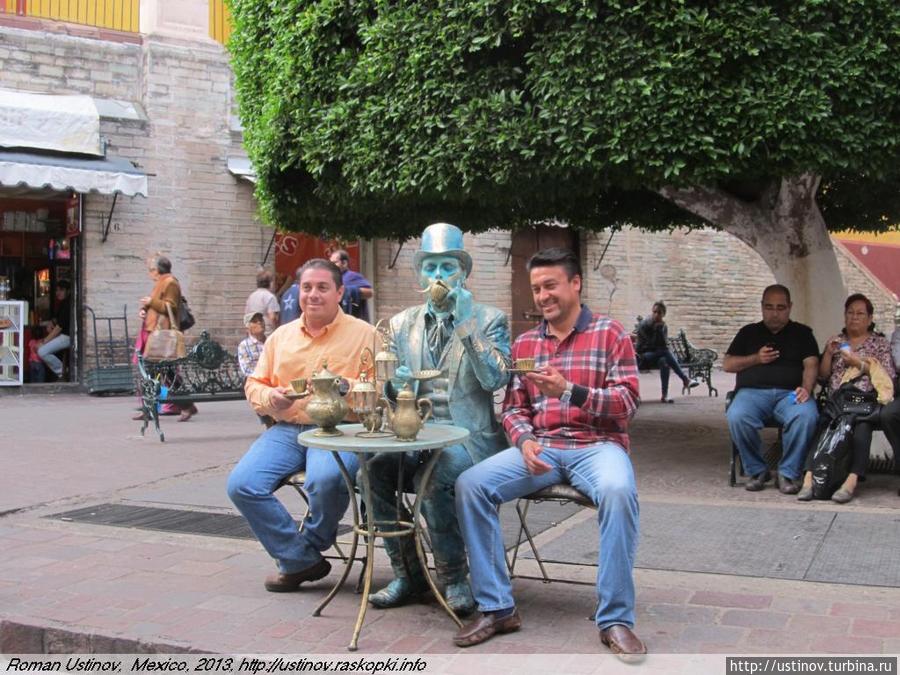 Гуанахуато — не только мумии! Гуанахуато-Сити, Мексика