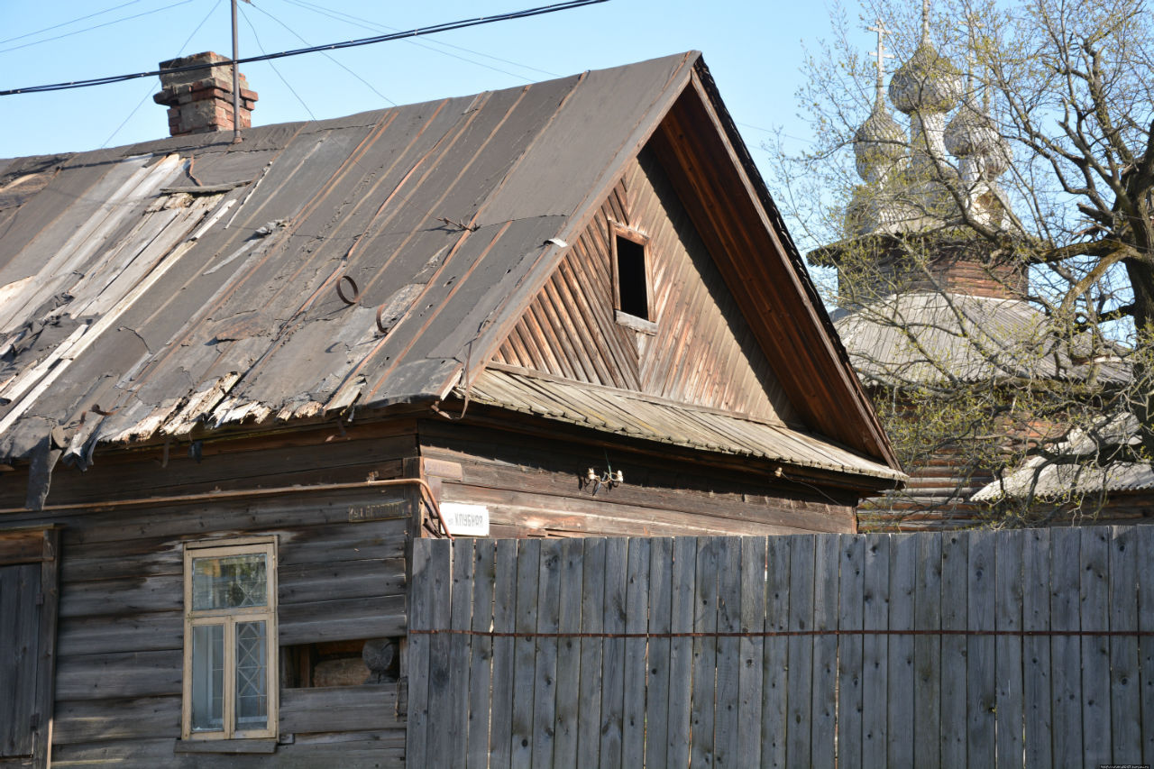 Кострома-Костромушка Кострома, Россия