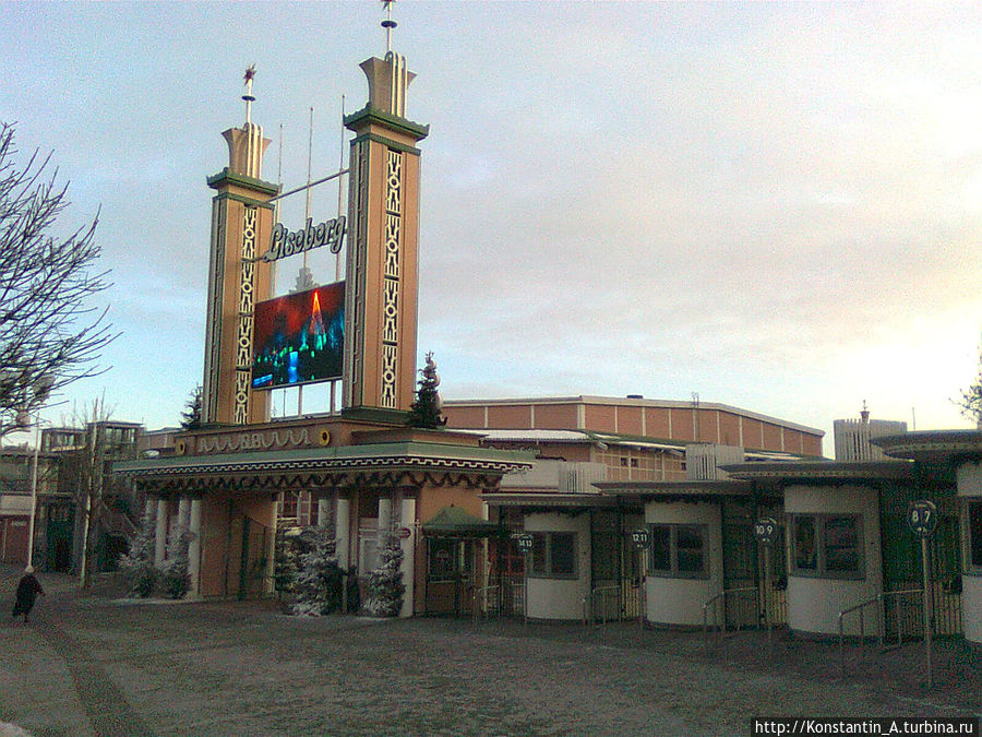 парк лисеберг-2