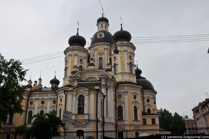 Владимирский собор Санкт-Петербург, Россия