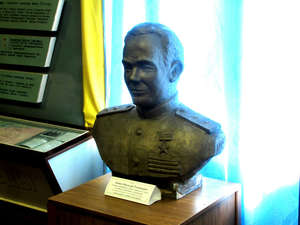 Бюст Героя Советского Союза, члена военного совета 39й армии, генерал-лейтенанта Бойко Василия Романовича